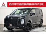 デリカD：52.2 シャモニー 電動サイドステップ装着車 ディーゼルターボ 4WD8人乗 11型BIG-Xナビ　全周囲カメラ