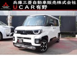 デリカミニ660 G プレミアム9型オリジナルナビ