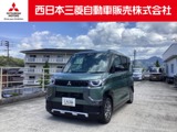 デリカミニ660 G プレミアム リミテッド エディション
