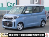 eKスペース660 G元試乗車 禁煙車 全周囲カメラ デジタルル