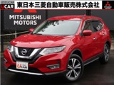 エクストレイル2.0 20Xi 2列車 4WD衝突被害軽減ブレーキ 誤発進抑制機能 ETC