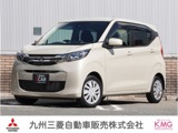 eKワゴン660 M三菱認定保証　ワンオーナー　ナビ　ミラー