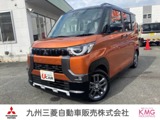 デリカミニ660 G プレミアム弊社元試乗車　プレミアム認定保証　全方位