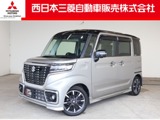スペーシア660 カスタム ハイブリッド XSターボ・9インチナビ・マルアラ・後席FDモニター