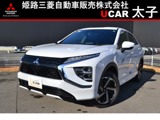 エクリプスクロスPHEV 2.4 P 4WDスマートフォン連携ナビゲーション