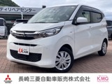 eKワゴン660 Gメモリーナビ・バックカメラ・アイドリング