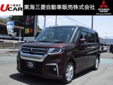 デリカD：21.2 ハイブリッド MZ 全方位カメラ付ナビパッケージフルセグナビ　アラウンドビューカメラ