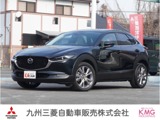 CX-301.8 XD プロアクティブ ディーゼルターボ純正ナビ　全周囲カメラ　前後ドラレコ