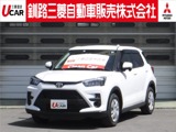 ライズ1.0 X 4WD