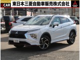 エクリプスクロスPHEV 2.4 G 4WDカラードパッケージ　11型ナビ　禁煙車