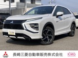 エクリプスクロスPHEV 2.4 P 4WD当社社用車UP・メモリーナビ・全周囲カメラ