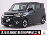 デリカD：21.2 カスタム ハイブリッド MV 4WDナビ バックカメラ 両側電動スライドドア