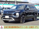 アウトランダーPHEV 2.4 G 4WD当店社有車 5人乗り　メーカー保証継承付