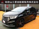オデッセイ2.4 アブソルート EXワンオーナー　ドラレコ　ETC