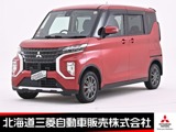eKクロススペース660 T プラス エディション 4WD純正9型ナビ マルアラ 前後ドラレコ ETC