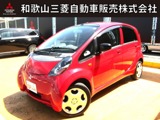 アイ660 Lワンオーナー