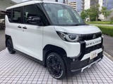 デリカミニ660 T プレミアム リミテッド エディション元レンタカー・メモリーナビ・全周囲カメラ