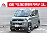 デリカミニ660 T プレミアム リミテッド エディション 4WD9型ナビ　MI-PILOT　全周囲カメラ　ETC2.0