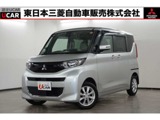 eKスペース660 T 4WD9型ナビ　先進安全・快適PKG　前後ドラレコ