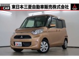eKスペース660 M eアシスト2WD　禁煙　7型ナビ　衝突被害軽減ブレーキ