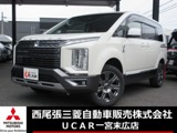 デリカD：52.2 ジャスパー ディーゼルターボ 4WD8人乗り 当社ユーザー下取ワンオーナー ア