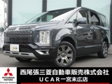 デリカD：52.2 ジャスパー ディーゼルターボ 4WD8人乗り カロッツェリア楽ナビ(TV/CD/DVD/S