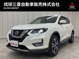 エクストレイル2.0 20S ハイブリッド内地仕入・純正ナビ・ブルートゥース接続・