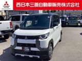 デリカミニ660 G プレミアム リミテッド エディション9インチナビ全周囲カメラハンドルヒーター