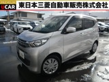 eKワゴン660 M三菱認定3年保証