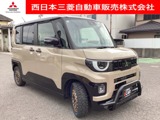 デリカミニ660 T プレミアム 4WDカスタム仕様・メモリーナビ・全方位カメラ