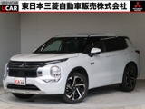 アウトランダーPHEV 2.4 P 4WD禁煙 7名 BOSE 純正ナビ全方位カメラ 本革