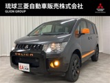 デリカD：52.2 アクティブギア ディーゼルターボ 4WD内地仕入・純正ナビ・フリップダウンモニタ