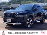 エクストレイル1.5 G e-4ORCE 4WDメモリーナビ・全周囲カメラ・クルーズコン