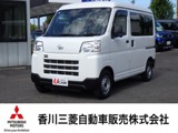 ハイゼットカーゴ660 デラックス衝突被害軽減ブレーキ/障害物センサー