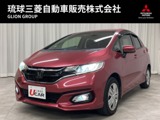 フィット1.3 13G L ホンダセンシング内地仕入・純正ナビ・フルセグTV・Bluetoot
