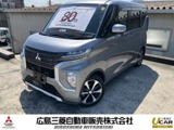 eKクロススペース660 T80周年記念車　　　　　　　　　　　ナビ