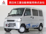 ミニキャブEVCD 20kWh 4シーター