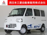 ミニキャブEVCD 20kWh 4シーター