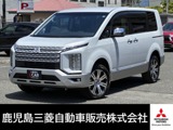 デリカD：52.2 P ディーゼルターボ 4WDナビ/ドラレコ/ETC/全周囲カメラ/両側電動
