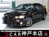ランサーエボリューション2.0 GSR X プレミアム 4WD本革RECAROシート BBSアルミホイール