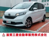フリード+1.5 G ホンダセンシングナビBカメラETC両側電動スライドドア左ハン