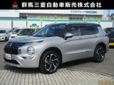 アウトランダーPHEV 2.4 P 4WD修復歴有　ETC　禁煙車