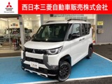 デリカミニ660 T プレミアム 4WDカスタム仕様・マイパイロット