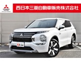 アウトランダーPHEV 2.4 P 4WD雹害車 5人乗り パノラマサンルーフ MI-PIL