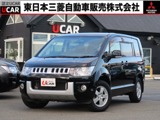 デリカD：52.0 G パワーパッケージ8人乗　2000cc　2WD　ナビ　後席モニター