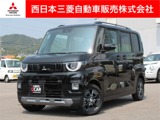 デリカミニ660 T プレミアム 4WD9インチナビ全周囲カメラハンドルヒーター