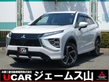 エクリプスクロスPHEV 2.4 P 4WDエレクトリックテールゲート