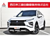 エクリプスクロスPHEV 2.4 P 4WD電動パノラマサンルーフ　ETC　ドラレコ