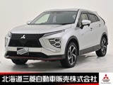 エクリプスクロスPHEV 2.4 G 4WDナビ バックカメラ ドラレコ 温水ヒーター