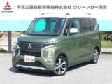 eKクロススペース660 G プラス エディション9型ナビ・マイパイロット